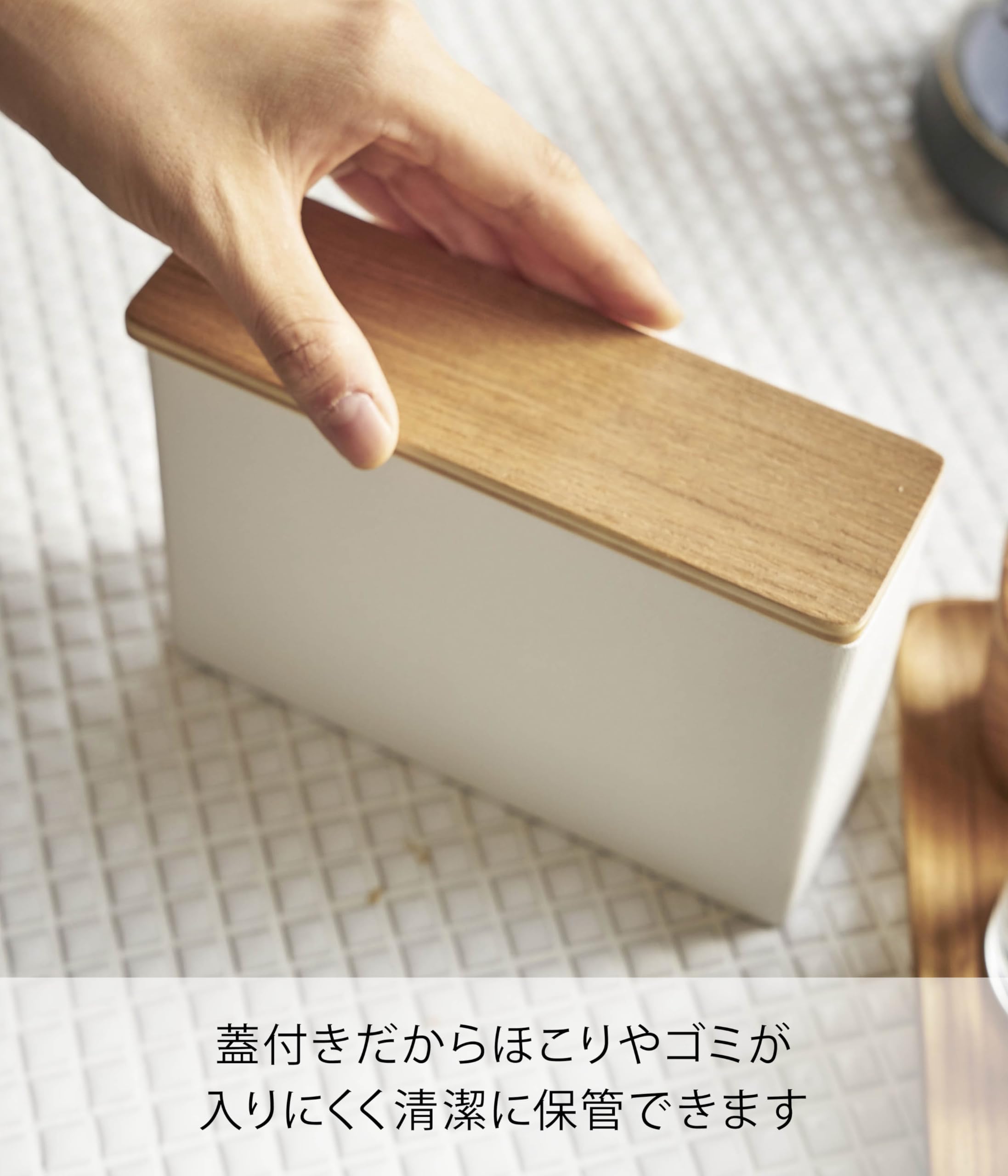 山崎実業 トスカ コーヒーペーパーフィルターケース